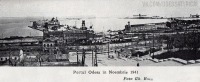 Одесса - Одесса.Порт.1941 г.