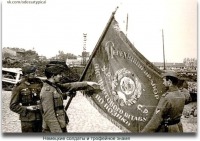 Одесса - Немецкие солдаты и трофейное знамя