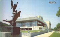 Одесса - Набор открыток Одесса 1981г.