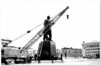 Краматорск - Установка памятника В.И.Ленину на Первомайской площади