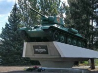 Красный Лиман - Памятники Красного Лимана. Танк Т - 34.