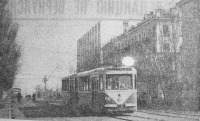 Макеевка - Трамвай на ул.Плеханова.