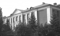 Макеевка - Школа № 90
