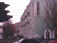 Макеевка - Улица Московская