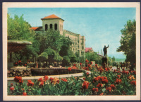 Мариуполь - Ассорти из открыток Жданов - Мариуполь