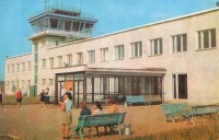 Белорецк - Аэропорт