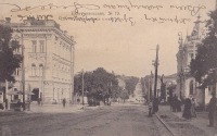 Днепропетровск - Полицейская улица