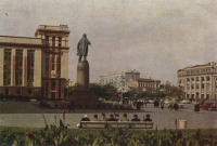 Днепропетровск - Площадь имени Ленина