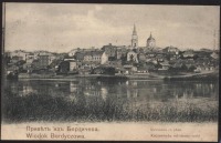 Бердичев - Вид города