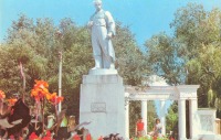 Бердичев - Памятник Т. Г. Шевченко