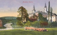 Мукачево - Мукачево. Святомиколаївський василіанський монастир.