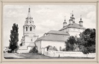 Белгород - Николаевский собор