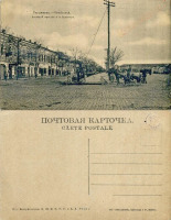 Бердянск - Бердянск Азовский проспект и бульвар
