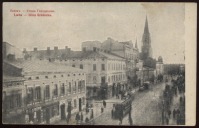 Львов - Львів. Вулиця Городоцька - 1915 рік.