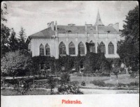 Львов - Львів.  Палац Батицьких (зараз навчальний корпус ветеринарної академії).