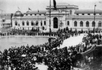 Львов - Львів.  Урочисте  відкриття Загальної  Крайової виставки 5 червня 1894 року.