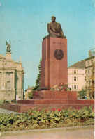 Львов - Набор открыток Львов 1972г.