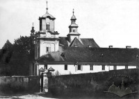 Львов - Львів.  Костел святого Мартина на Підзамче (1860-1870).