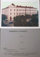 Коломыя - Коломыя Администивное здание