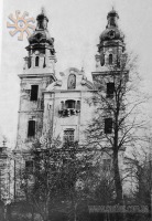 Богородчаны - Богородчани.  Домініканський монастир  до 1916 року.