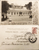 Николаев - Николаев Спасский дворец