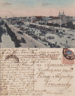 Николаев - Николаев Херсонская улица