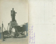 Николаев - Николаев Памятник Грейгу