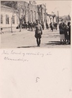 Александрия - Александрия На улице 1941-1943 г.