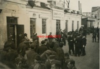 Знаменка - Железнодорожный вокзал станции Знаменка во время оккупации 1941-1943 гг.