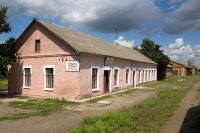 Ульяновка - УКРАИНА, пгт.Ульяновка