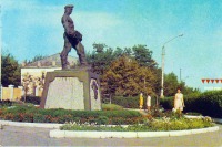 Антрацит - Памятник горняку возле треста 