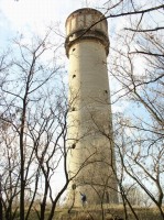 Северодонецк - Башня