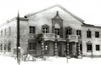 Северодонецк - 1948 г.Гостиница.
