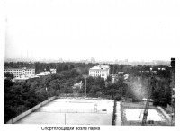 Северодонецк - Спортплощадки возле парка