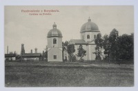 Борислав - Вітання з Борислава.Церква на Потоку - 1911 рік.