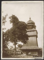Дрогобыч - Дрогобич. Дзвіниця біля церкви.