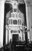 Дрогобыч - Дрогобыч Интерьер синагоги