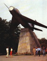 Запорожье - Памятник летчикам 17-й воздушной армии