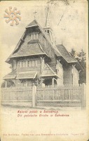 Сходница - Костел польский в Східниці. 1901 р.