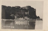 Белгород-Днестровский - Historical Romania - Cetatea Alba