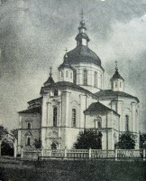 Миргород - Спасо-Преображенский собор