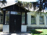 Диканька - Здание бывшей земской школы.