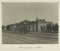 Ромодан - Здание вокзала на станции Ромодан, 1880-1889