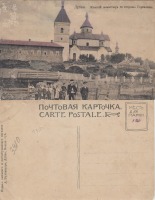 Дубно - Дубно Женский монастырь со стороны Горбачины