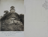 Дубно - Дубно Замковая башня