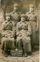 Черкасcы - Черкассы.Военнослужащие Красной Армии