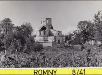 Ромны - Ромны Разрушенная церковь