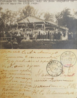 Шостка - Шостка Ротонда в Заводском саду в день её открытия 26-го августа 1912 г.