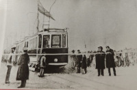 Волгоград - Трамвай в Царицыне появился в 1913 г.