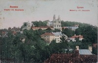 Бучач - Бучач Василианский монастырь